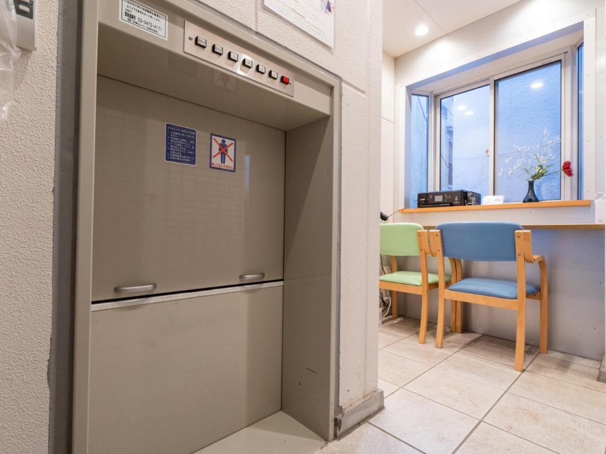 Tabist Tokyo Ryokan Komagome 外观 照片